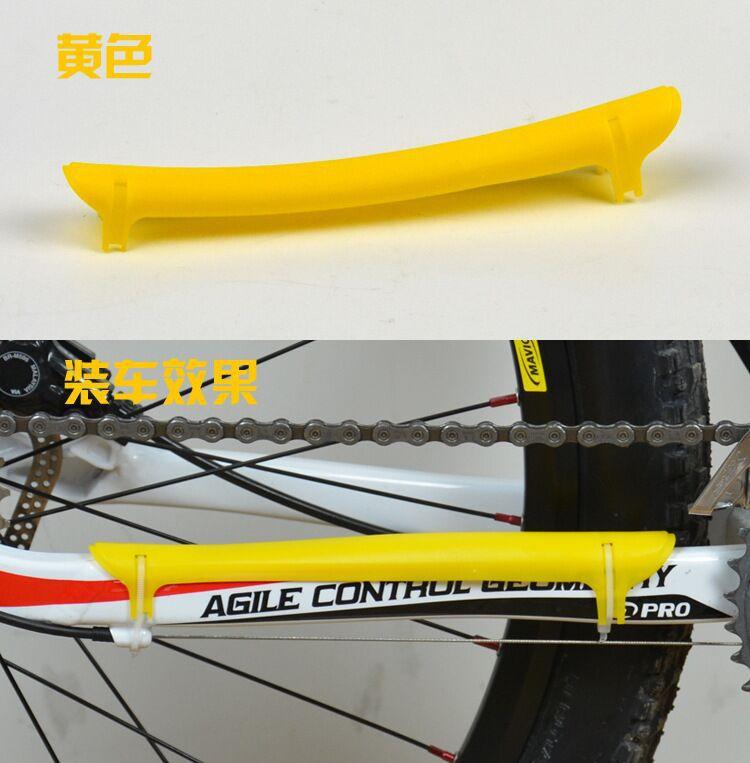 护链贴塑料