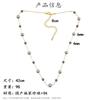 Collar Sencillo de Perlas Estrelladas Que No Se Desvanece, Versátil para Mujeres en Verano, Joyería de Cadena para Clavícula de Alta Gama y Elegante, Estilo Corto