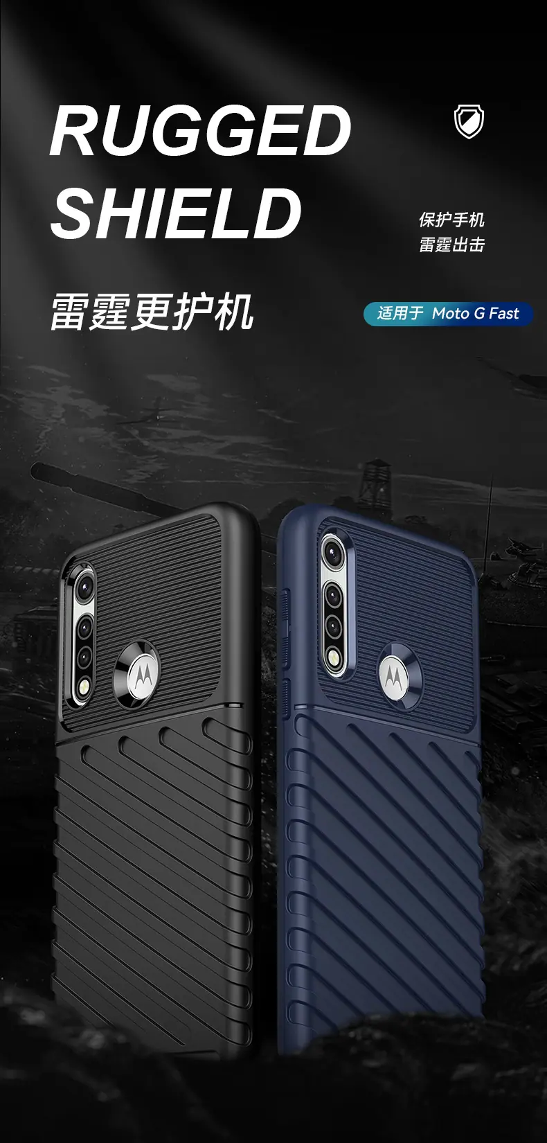 雷霆系列_01.jpg