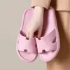 Sandalias de Mujer 2026 Nuevas Chanclas de Ducha Hogar Más Vendidas Ligeras Chanclas de Baño para el Hogar Hombre