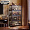 Vitrina para el Hogar para Figuras, Gabinete de Almacenamiento de Piso de Acrílico para Modelos de Juguete Lego con Luces y Cerradura, Vitrina Transparente