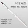 Pincel Especial para Pintura Facial Pincel 17 apto para Bolígrafo Gouline Bolígrafo de Repujado Bolígrafo Bolígrafo Bolígrafo Bolígrafo Bolígrafo Bolígrafo Bolígrafo Bolígrafo Bolígrafo Punta Plana Punta Biselada Pétalos