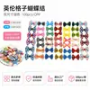 Pinza para el pelo de lazo a cuadros para mascotas para Teddy y Bichón, estilo banda elástica, accesorios para el pelo de gato, venta directa del fabricante, en stock al por mayor