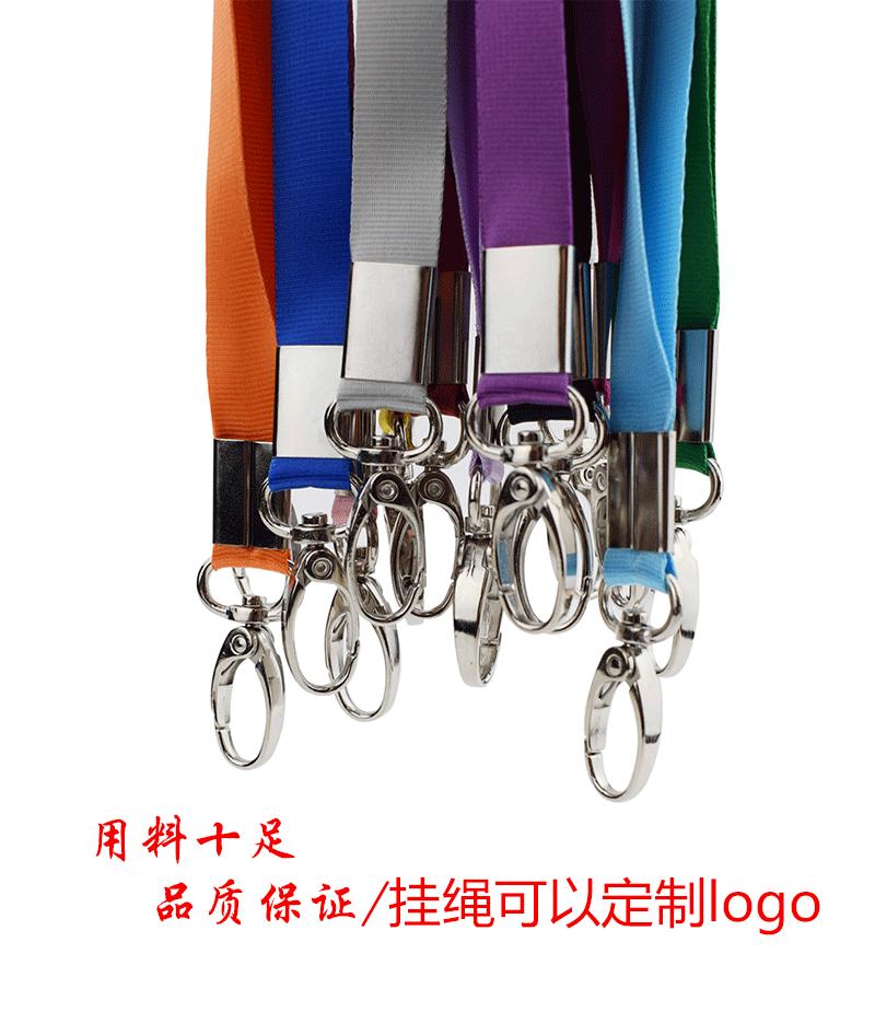 LB046蛋扣详情页_11