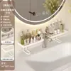 Estante de pie para lavabo de baño, con almacenamiento para artículos de tocador, productos para el cuidado de la piel y champú