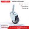 Rodízios de seda de 1,5 polegada com parafuso M10 de 38 mm de comprimento, carrinho pequeno cinza, roda de rodízio PU universal