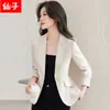 Nuevo Estilo Otoño/Invierno 2026 Blazer Borgoña de Manga Larga con Cuello Pequeño para Mujer, Moda Profesional Casual Transfronteriza, Moderno y a la Moda