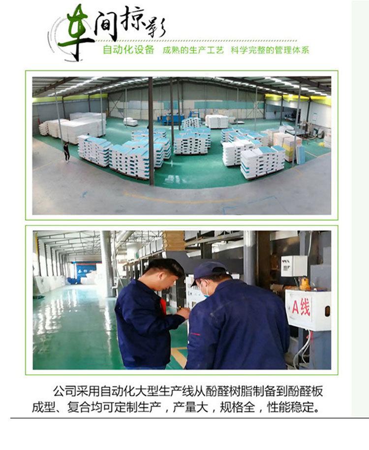 未标题-2_12.jpg