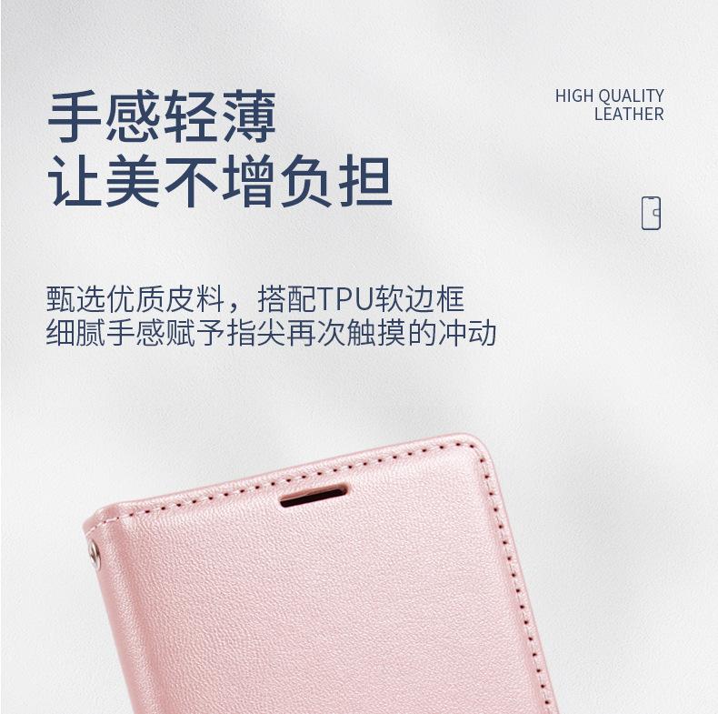 详情页_08