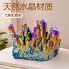Amazon Cristal Natural Galvanizado Arcoíris Clúster de Cristales de Colores Adorno Piedra Cruda Clúster de Cristales Adorno de Clúster de Cristales Desmagnetizador