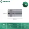 SATA 11301 manual exterior hexagonal dado de carraca cabeza de vaso serie 6.3MM dado pequeño