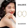 Pendientes de Aro Grandes Lisos Europeos y Americanos de Aguja de Plata S925 para Mujer, Pendientes de Gama Alta con Aspecto Adelgazante para Rostro Redondo, Pendientes de Moda y Versátiles
