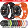 Adecuado para Samsung Galaxy Watch8 Hebilla Inversa Diamante Dos Tonos Reloj 9 Clásico Correa de Silicona de Repuesto
