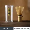 Batidor de bambú para matcha estilo japonés, herramienta de preparación de té de la dinastía Song, cepillo mezclador de matcha para ceremonia del té, soporte para batidor de té, juego de palillos para té
