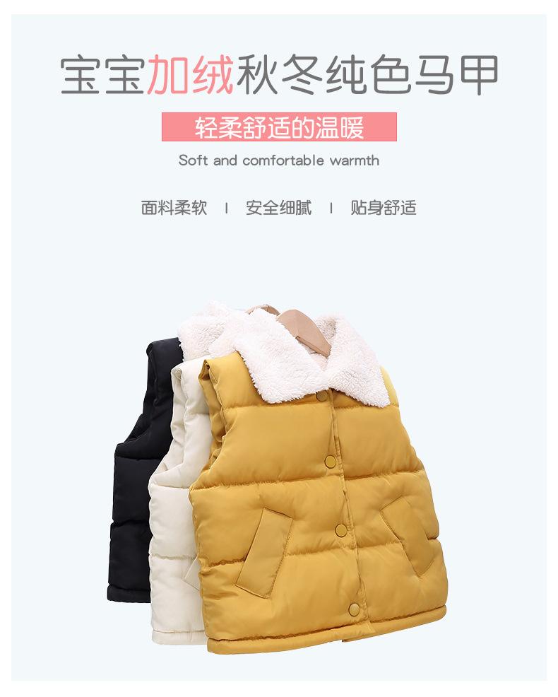 童装衣服详情页_01.jpg