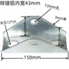Suporte de Painel Solar Junta Universal Conector de Ângulo Suporte Fotovoltaico Conector Triângulo Galvanizado a Quente Ajustador Universal