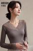 Camiseta Básica de Algodón con Hilo Modal Otoñal Jiaxuan Dorado 932 Delgada de una Sola Pieza con Cuello en V