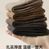 Calcetines Gruesos de Invierno para Hombre de Algodón Puro de Media Pantorrilla Calcetines Cálidos de Otoño e Invierno Calcetines Súper Gruesos con Forro de Felpa Protección contra el Frío del Noreste para Hombre