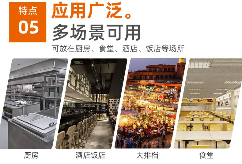 23方管组装工作台_08