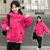 Chaqueta de Color Pitahaya con Bolsillo Grande para Niñas, Nueva para Primavera y Otoño 2026, Cortavientos con Capucha Infantil, Top Deportivo Casual