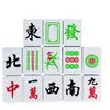 Adornos de Mahjong Decoración de Pastel de Cumpleaños Día del Padre Dios Masculino Se Hace Rico y Cuenta Dinero Hasta que le Dan Calambres en las Manos y se le eriza el Pelo