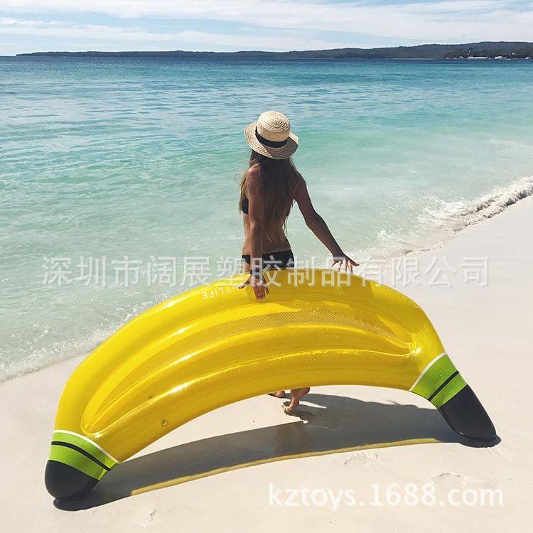 单个香蕉浮排 (3)