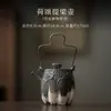 Novo Estilo Chinês Dinastia Song Estética Sala de Chá Prateleira de Exibição, Bule, Lata de Chá, Incensário, Cerimônia do Chá Decorações Artesanais Estilo Retrô