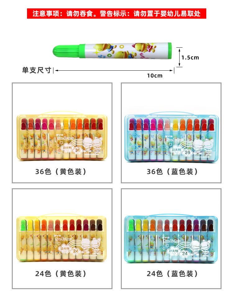 gongfuyaxq_03.jpg