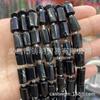 Cuentas cilíndricas sueltas de turmalina negra natural, grado Ming, para comercio, productos semiacabados al por mayor, accesorios de joyería para pulseras de cuentas hechas a mano DIY