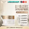 Crema Sin Maquillaje de Celebridad de Internet, Iluminadora, Protectora, Correctora, Crema Tres en Uno, Mejora la Opacidad, Blanqueadora, Crema Perezosa, Entrega Directa de Fábrica