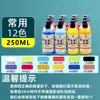 Pigmento para gouache Marley, 100 ml, lavable, 500 ml, bote grande, para niños, color blanco