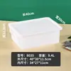 Caja Hong Kong Wuchang para conservar alimentos frescos, PP, rectangular, con tapa, para refrigerador, congelador, restaurante, hotel, comercial, caja para etiquetado de clasificación de alimentos