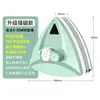 Herramienta de Limpieza de Cristales, Limpiaparabrisas de Doble Cara Anti-pellizcos para Limpiar Dos o Tres Capas de Ventanas de Doble Acristalamiento en Edificios Altos. en stock