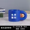 Taza Gordita Taza de Cerámica Nicho Simple Asa Grande de Oreja Taza de Agua de Cerámica Hecha a Medida LOGOTIPO Regalo de Hotel