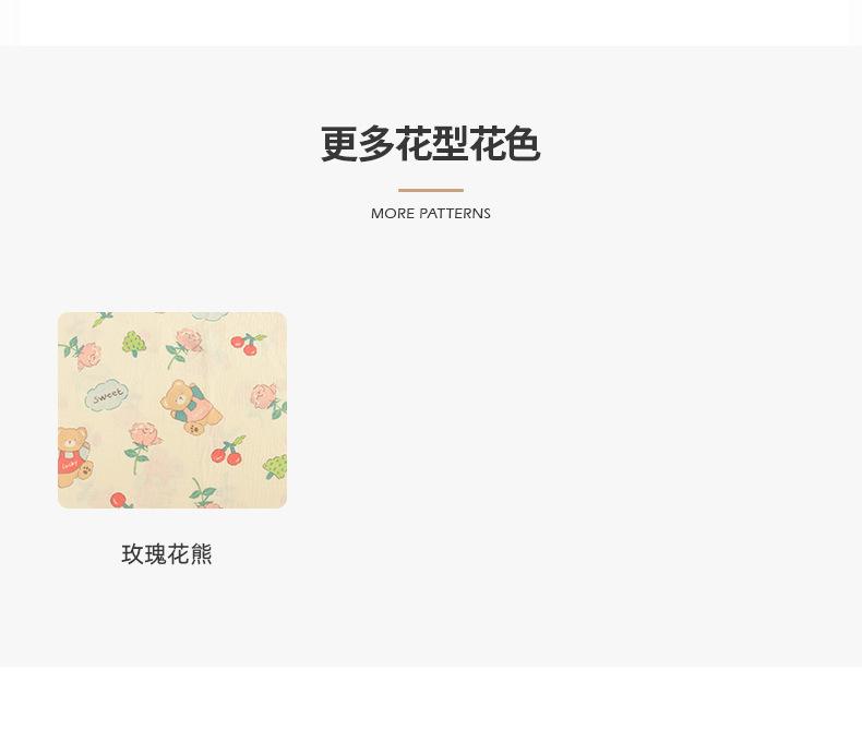 千云纺织_05.jpg
