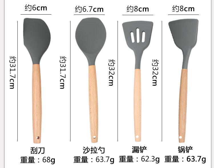 尺寸详情_02.jpg