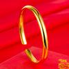 Pulsera de tubo liso abierto de 6 mm chapada en oro latón pulsera de anillo liso simple regalo tienda de oro drenaje