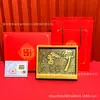 Pintura en relieve de cobre estilo chino de oro puro, adornos de tesoro de la fortuna para inauguraciones de negocios, exposiciones, eventos de compañía de seguros, recuerdos hechos a medida, venta al por mayor
