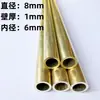 Diámetro 1 2 3 4 40 50 mm tubo redondo pequeño de latón capilar hueco de pared delgada h62/h65 tubo de latón protección ambiental