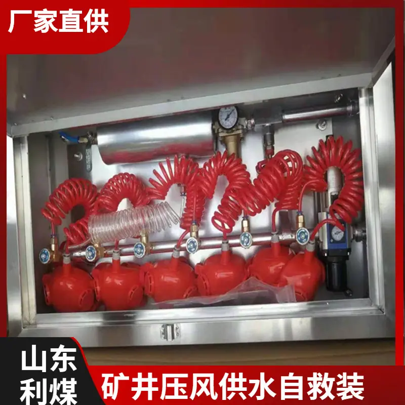 大泽工具_20240502162309
