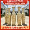 Vaso grande de cerâmica Jingdezhen, decoração de piso de arte para sala de estar de hotel, presente de inauguração corporativa, fabricante de vasos, design personalizado de alta qualidade