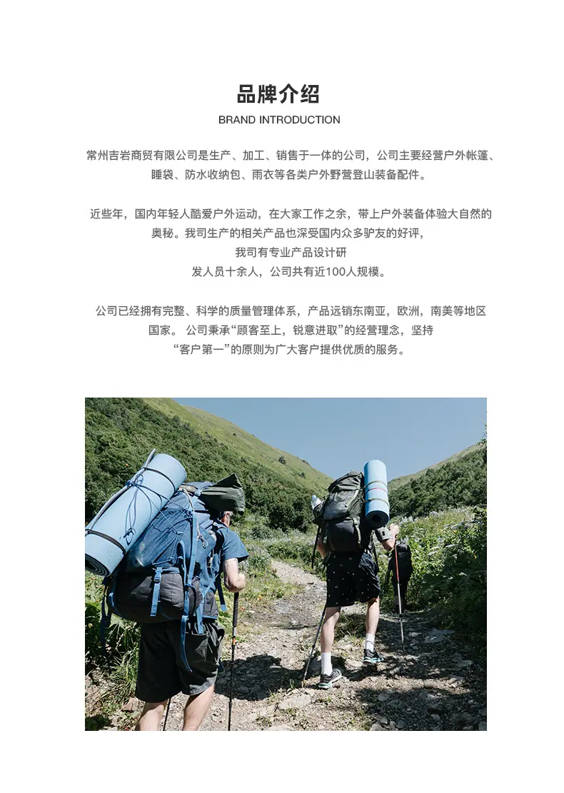 关联_02