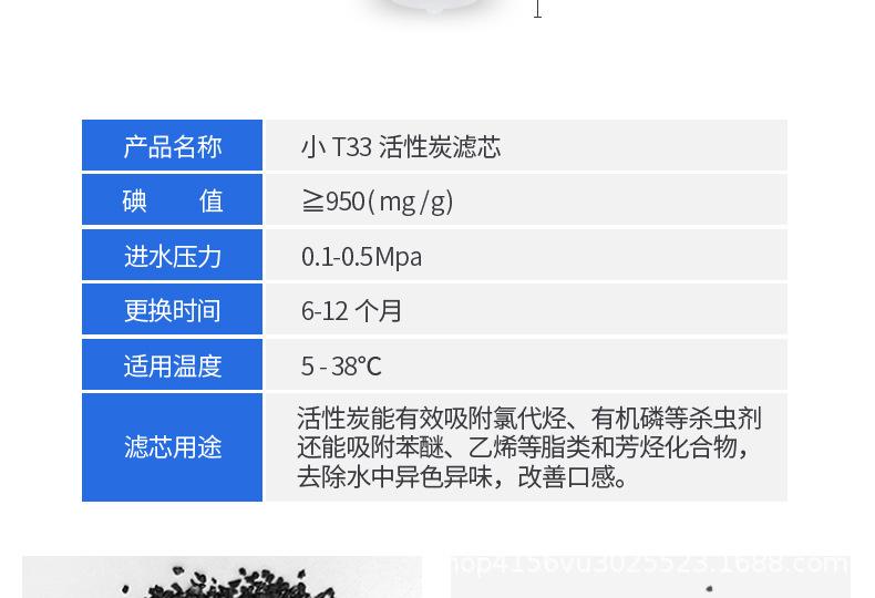小T3_08.jpg