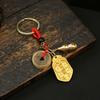 Latón Dorado Monedas de los Cinco Emperadores Manualidades Madre Llavero de Coche Chino Colgante Colgante para Bolso de Hombre y Mujer Tendencia Nacional Monedas de los Cinco Emperadores