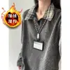 Sudadera Gruesa de Terciopelo Gris Oscuro para Hombres y Mujeres, Camisa de Manga Larga Gruesa Cómoda y Versátil para el Uso Diario en el Trayecto