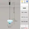 Luminária pendente pequena Estrela-do-mar para levantar e ajustar decoração criativa quarto cabeceira sala de estudo iluminação personalidade simples restaurante bar balcão luminárias
