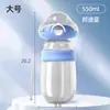 Copo de Água para Passeio de Cachorro Transfronteiriço, Copo Térmico Portátil, Garrafa de Água para Passear com o Cachorro, Recipiente Tudo-em-Um para Água e Comida de Cachorro, Dispensador de Água para Pets