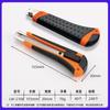 Cuchillo para arte, cuchillo para papel tapiz decorativo, herramienta para desempaquetar, cuchillo afilado para papel tapiz, cuchillo para cortar papel, cuchillo exprés, cuchillo para cortar papel