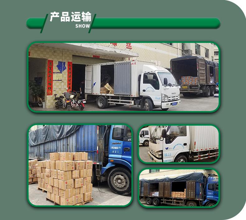 1243深圳市华源星精密五金有限公司详情页1_15