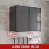 Alumínio Espacial Madeira Maciça Armários de Parede de Cozinha Sala de Jantar Armários de Armazenamento Multifuncionais Armários Suspensos de Cozinha Armários de Armazenamento